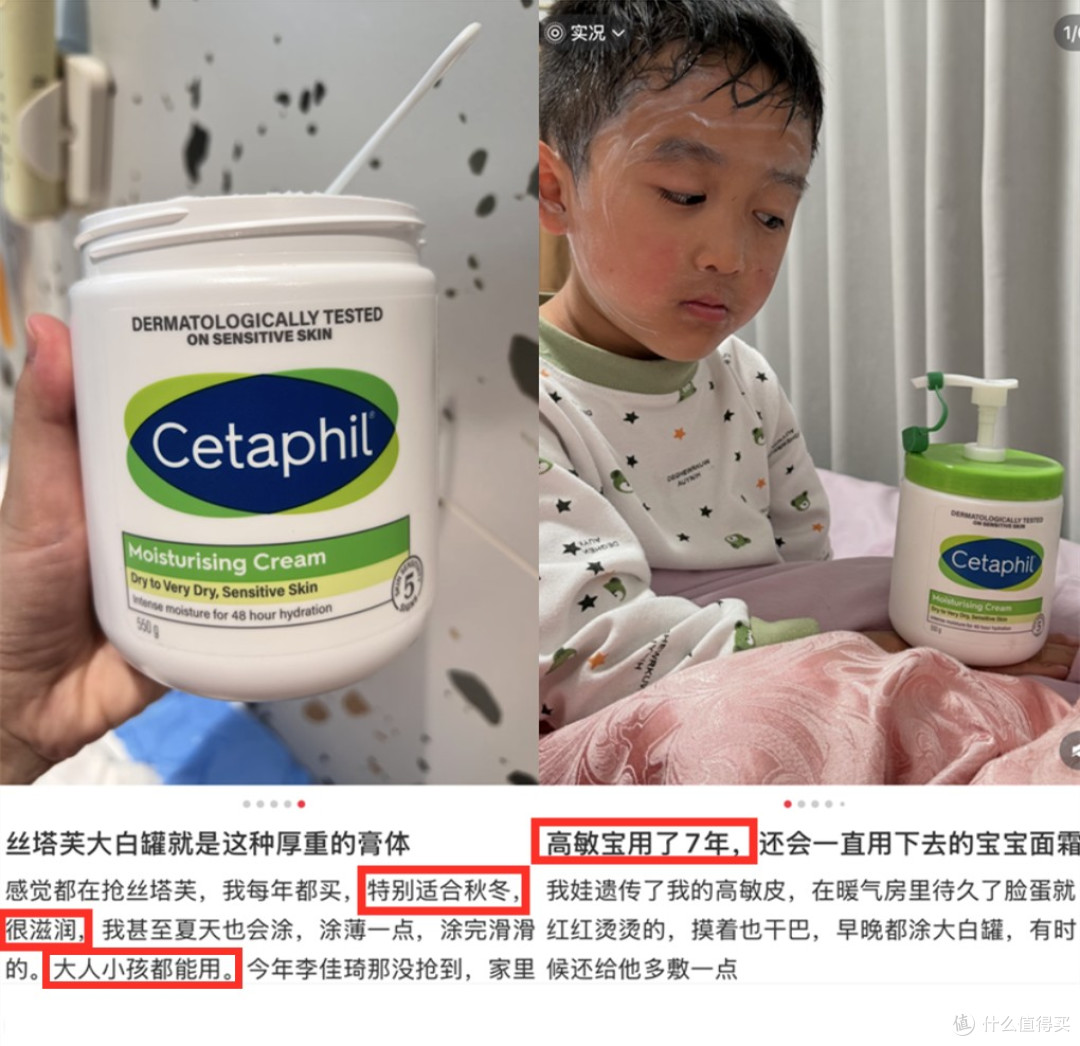 用了几十种身体乳，我发现：不吹不黑，这4款身体乳闭眼入真不亏