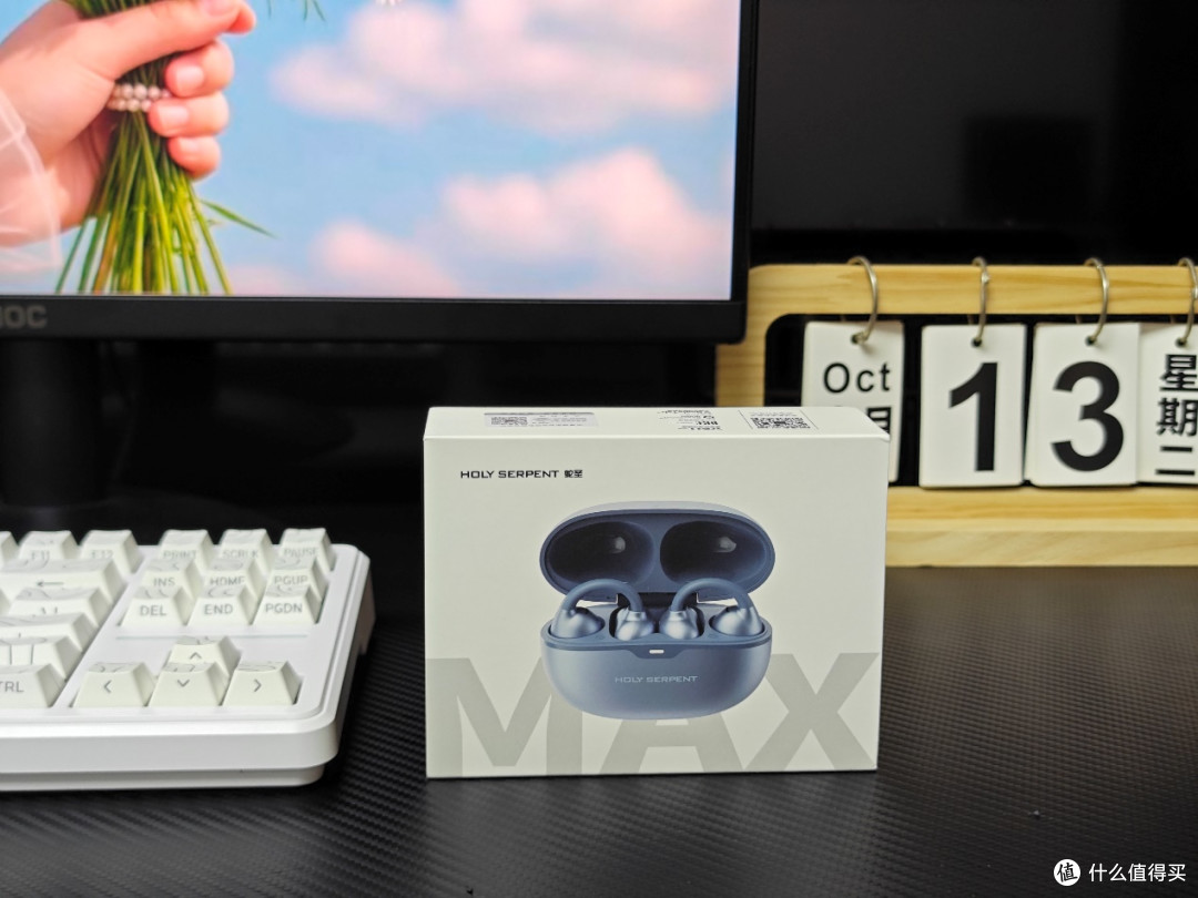 暴汗防腐蚀+铍振膜,蛇圣陨石 Max 值不值得入手?