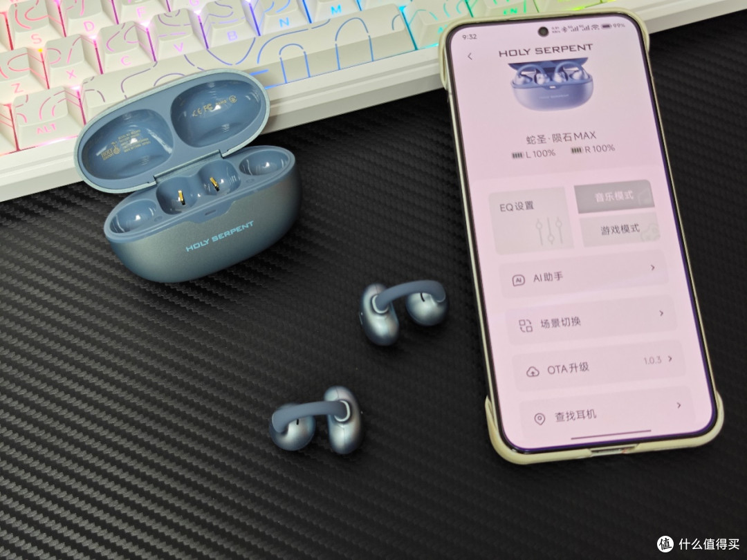 暴汗防腐蚀+铍振膜,蛇圣陨石 Max 值不值得入手?