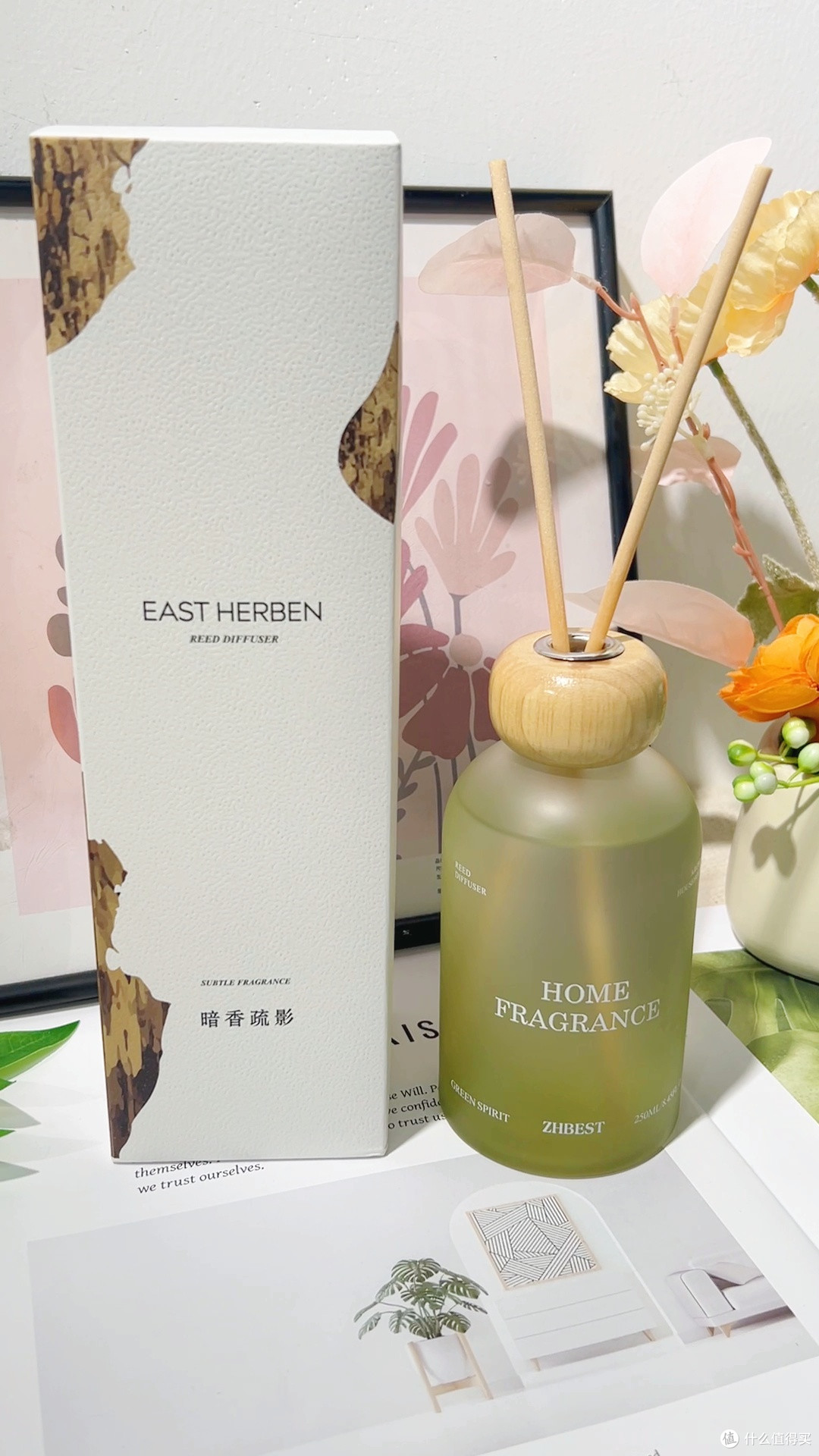 全季同香藤条香薰开箱第一印象瓶身和香气记录