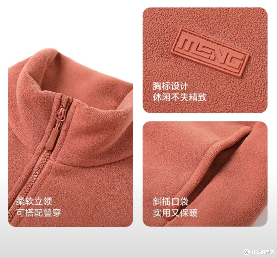 过冬不想穿得像熊？这件双面绒外套轻暖自在