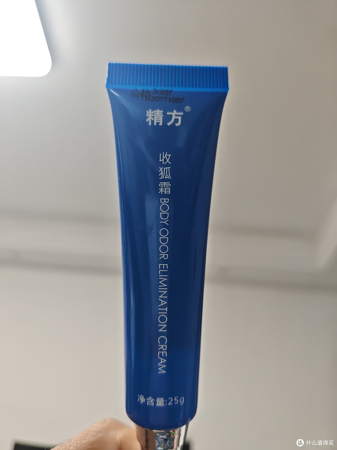 收狐霜出门在外补涂方便吗，需要用手抹是不是很麻烦？