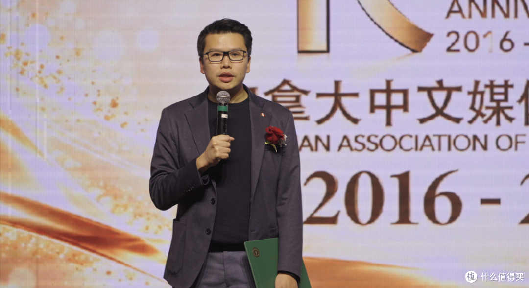 加拿大中文媒体记者协会十周年庆典 聚焦媒体发展与社区合作
