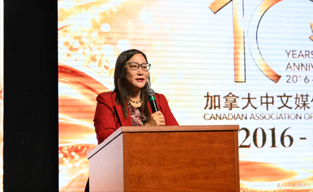 加拿大中文媒体记者协会十周年庆典 聚焦媒体发展与社区合作