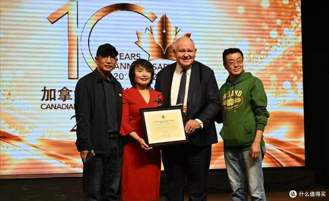 加拿大中文媒体记者协会十周年庆典 聚焦媒体发展与社区合作