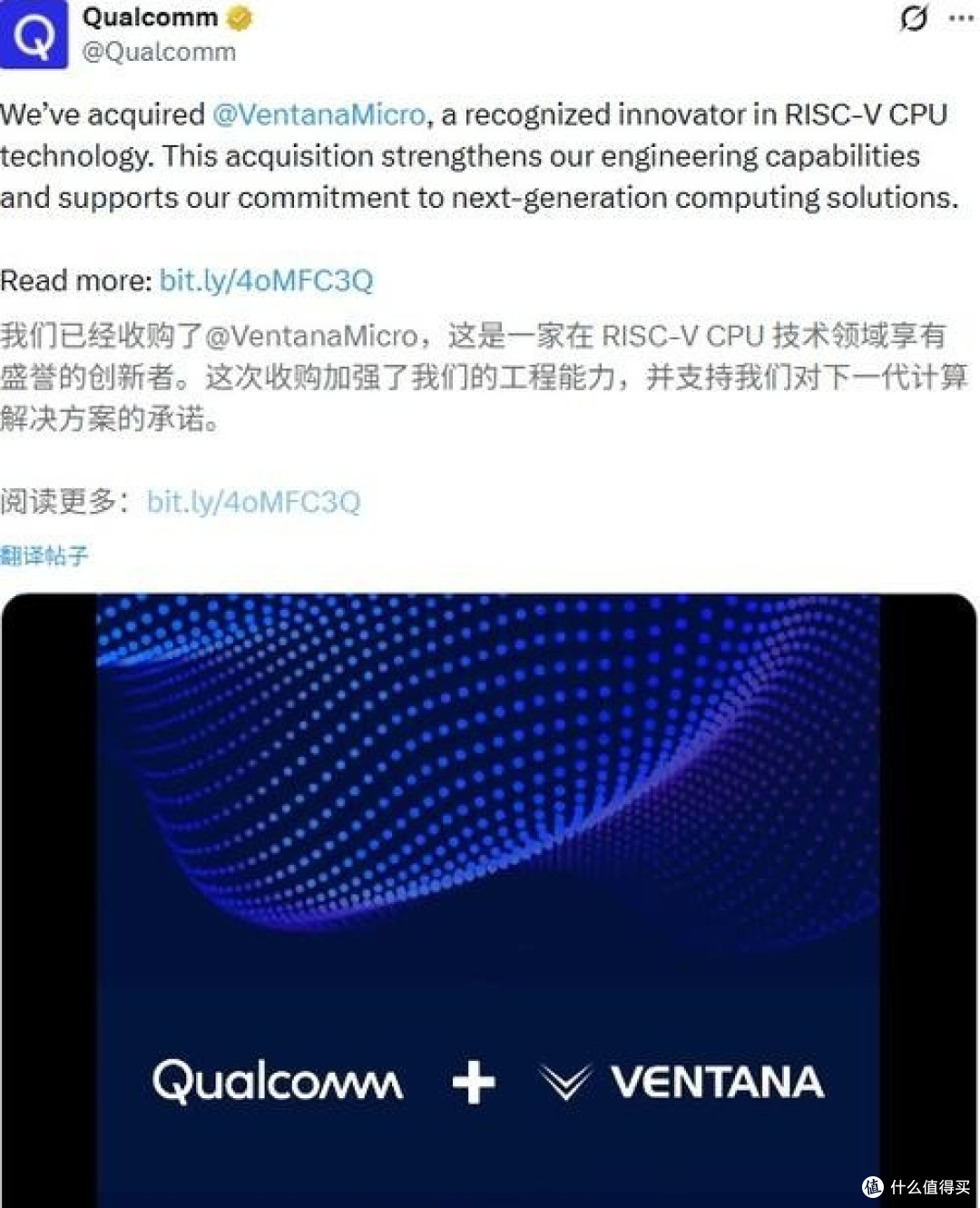 从冷门到资本追捧,RISC-V 凭什么突然成为芯片行业香饽饽?