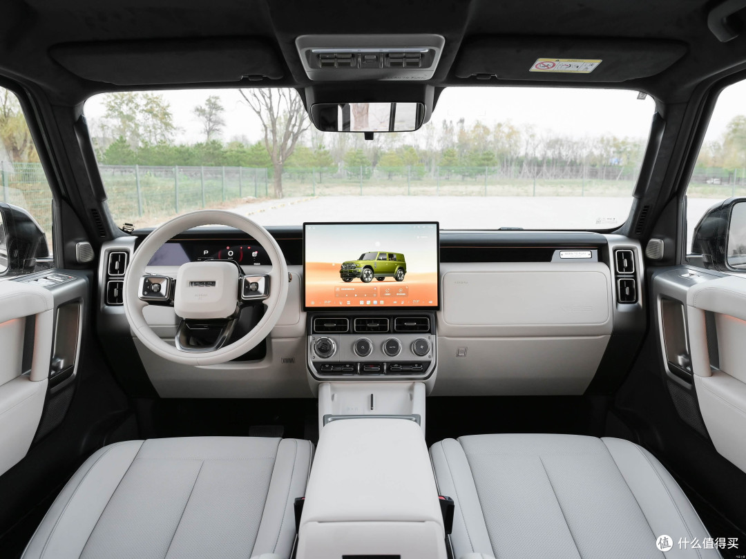 ICAR V25卖13.98万，油耗6.9L、续航差600km，宋Ultra笑而不语