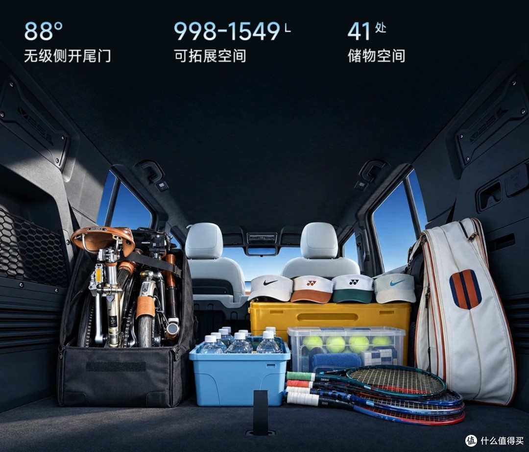 ICAR V25卖13.98万，油耗6.9L、续航差600km，宋Ultra笑而不语