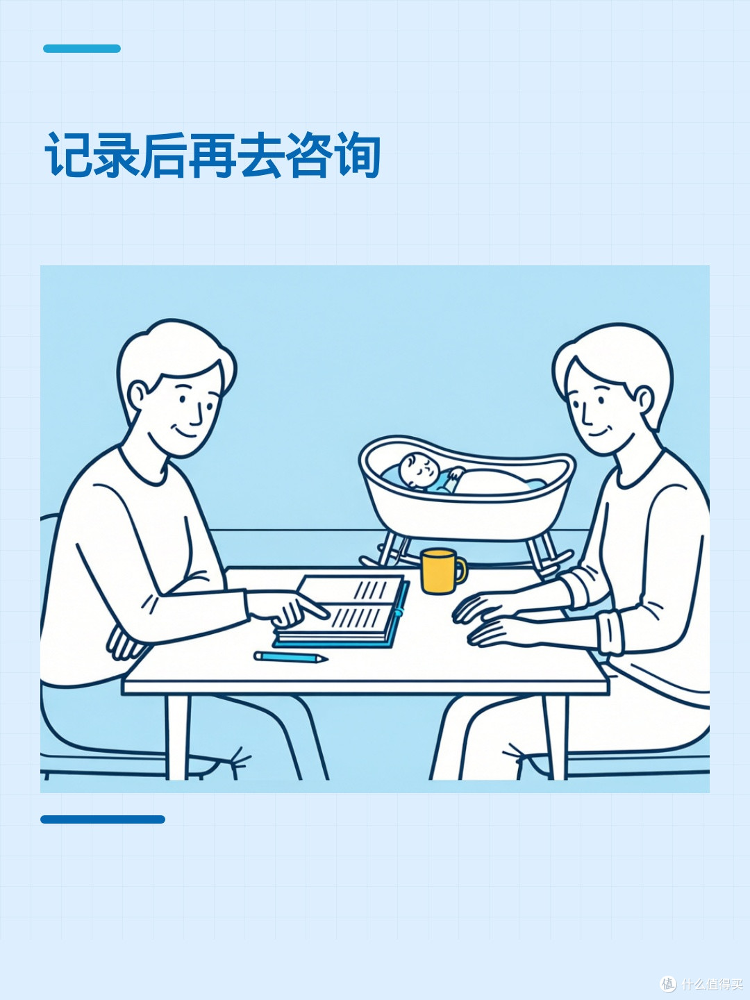 早产宝宝睡着呼吸停一下,要紧吗?