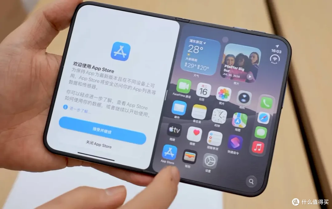 4天前报价10万,如今只加3000,iPhone Duo预售飞天遁地为哪般?