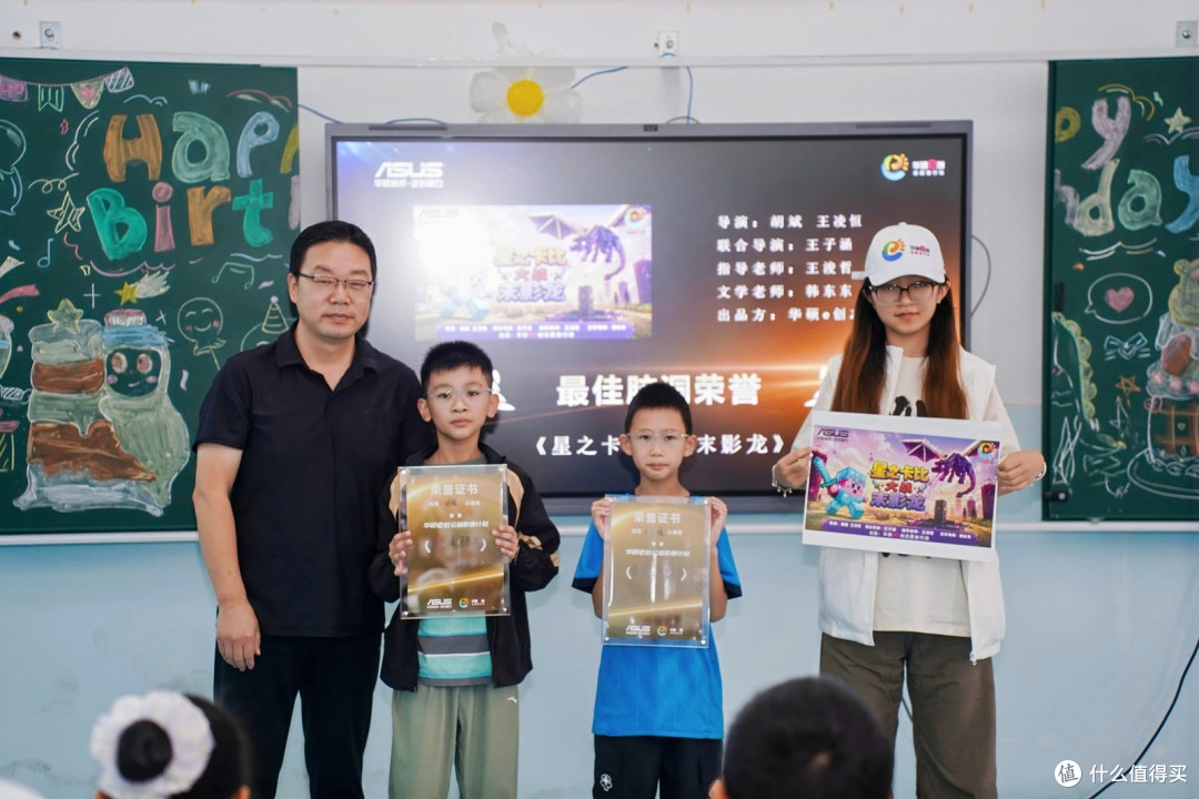 华硕e创志愿者行动同期走进江西吉水、崇仁 以AI影像点亮乡村美育