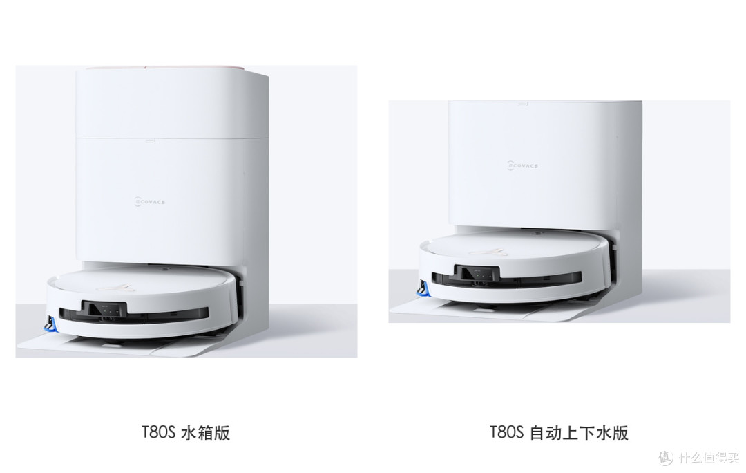 T80S水箱还是上下水?省了倒水,却没省掉这几件家务