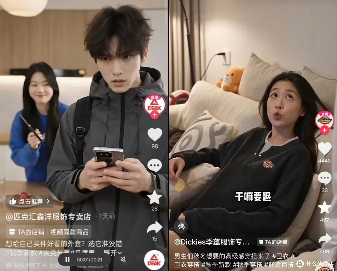 回力剪吊牌广告翻车:买鞋这事,广告再热闹也不如上脚舒服