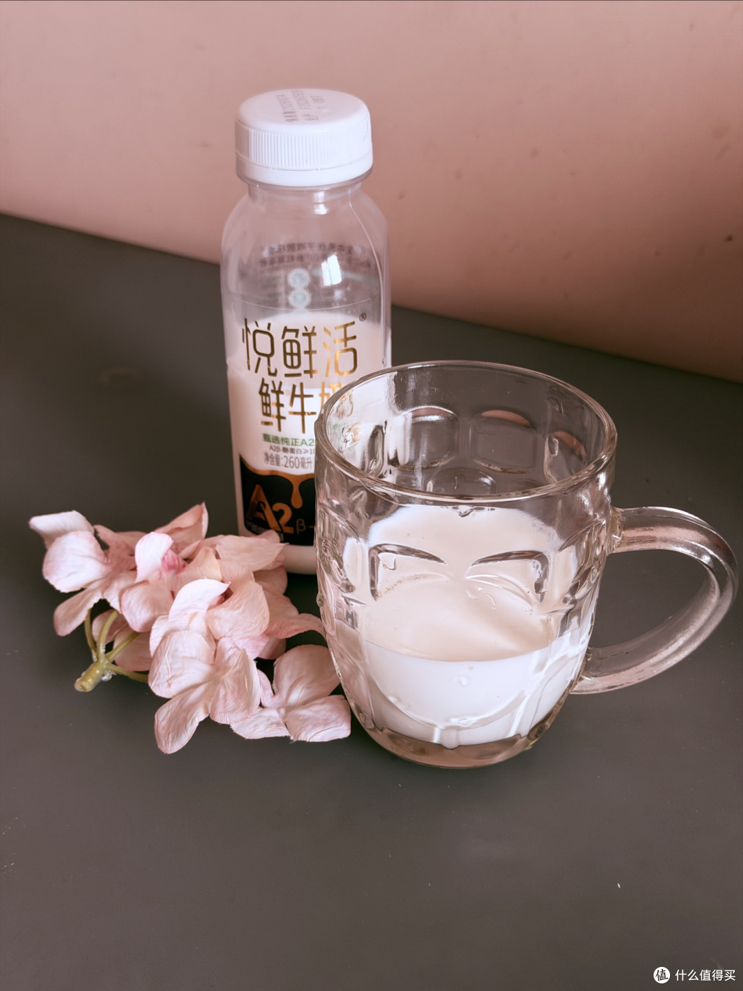 日常喝的鲜奶，我一直买悦鲜活