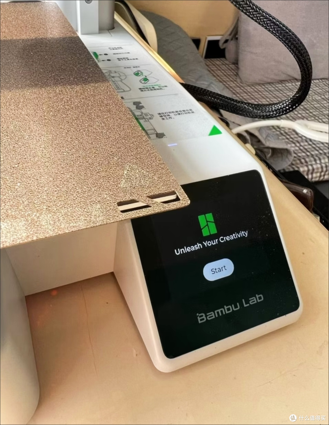我的双十一好物:一台3D打印机,把创意变成实物