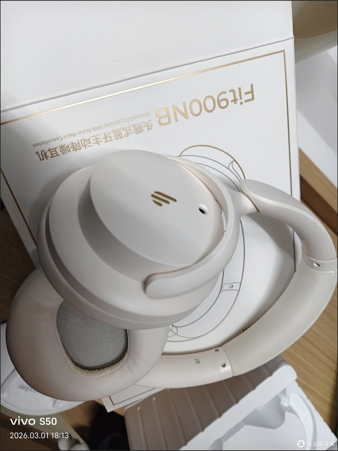 我的双十一好物:一副降噪耳机,把通勤变成私人时间