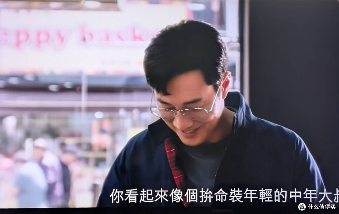 双 11 买夹克,坑多不在价签上,最好看那档才是最亏的