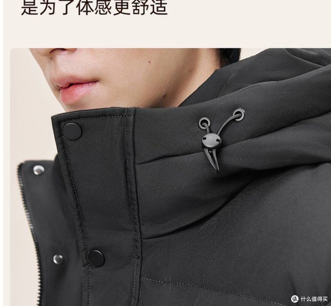 雪中飞新版男款 H 版型连帽高充绒羽绒服,打工人冬日优选