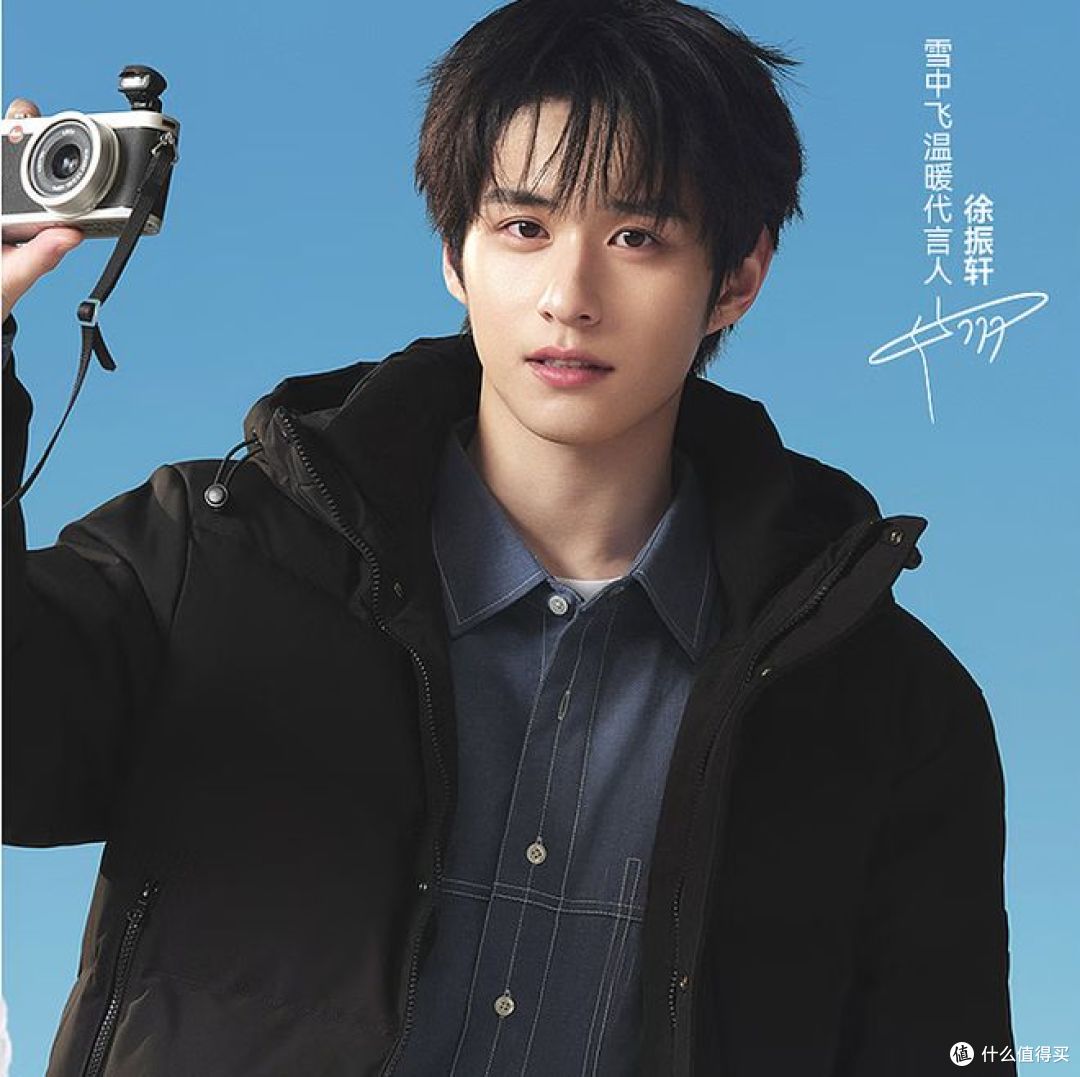 雪中飞新版男款 H 版型连帽高充绒羽绒服,打工人冬日优选