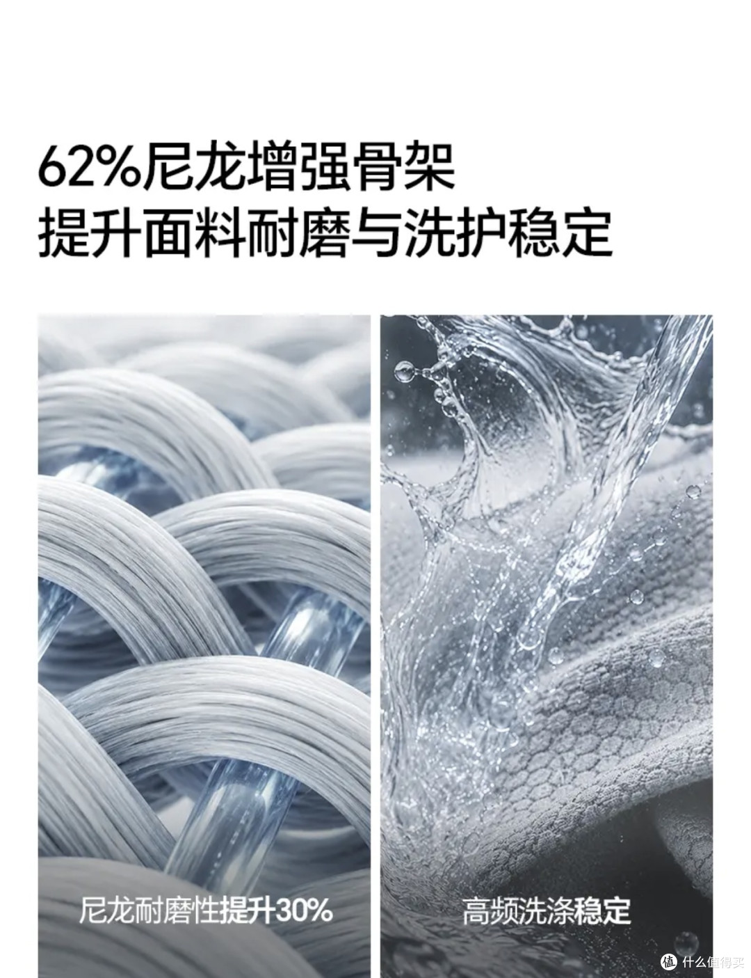 不扎不臭跑完步直接上班