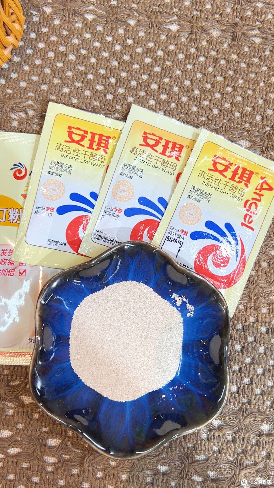 包子馒头专用酵母,低糖配方不挑糖量