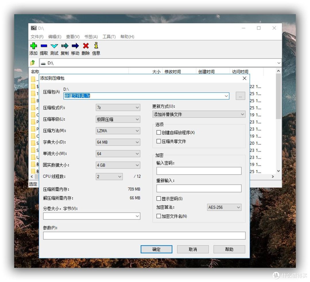 40 款桌面工具,装机第一件套直接抄