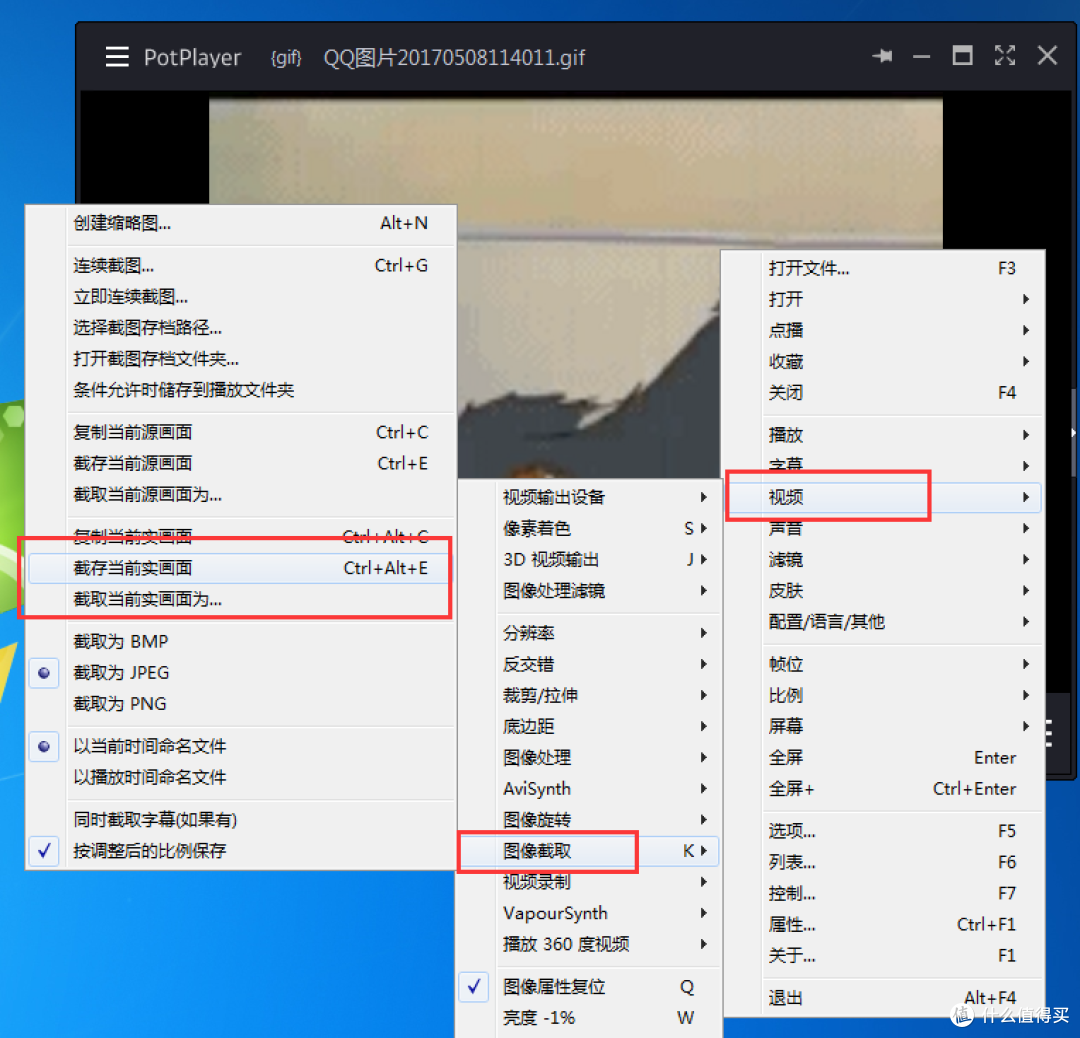40 款桌面工具,装机第一件套直接抄