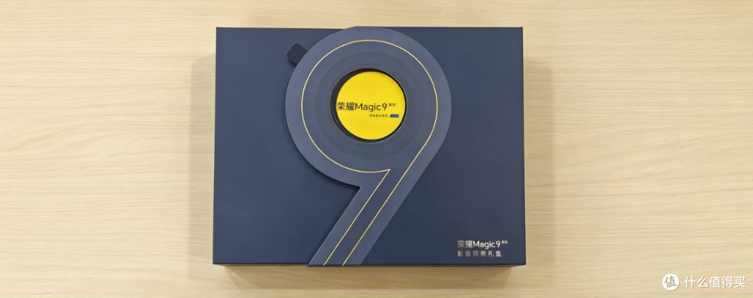 二手鱼荣耀Magic9超能礼盒泛滥,磁吸支架手机壳四件套,最低80块