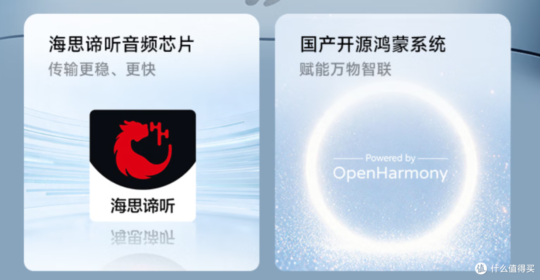 双11不踩坑！漫步者实测，从旗舰到入门耳机怎么挑