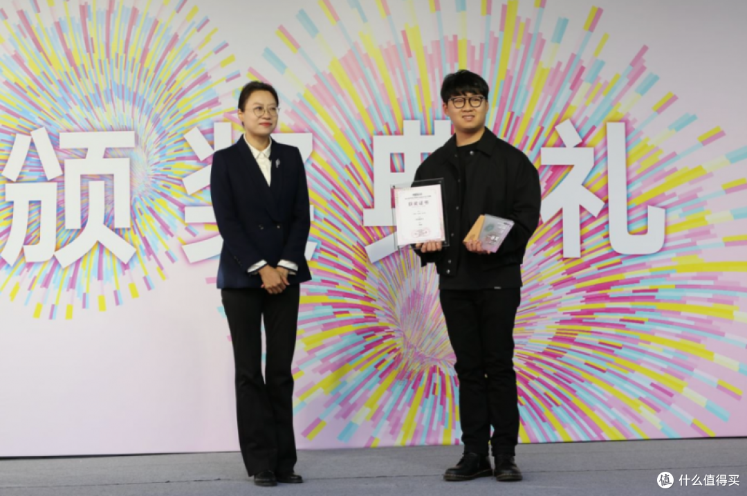 ＂时光信使＂哈尔滨中央大街IP设计竞赛颁奖典礼举行