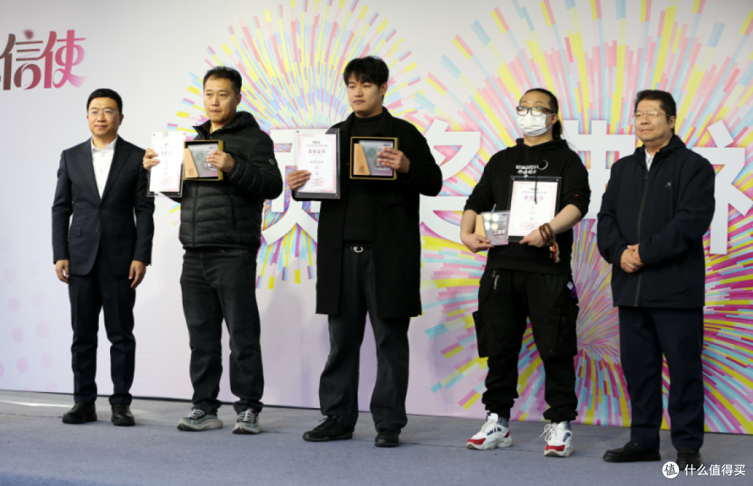 ＂时光信使＂哈尔滨中央大街IP设计竞赛颁奖典礼举行