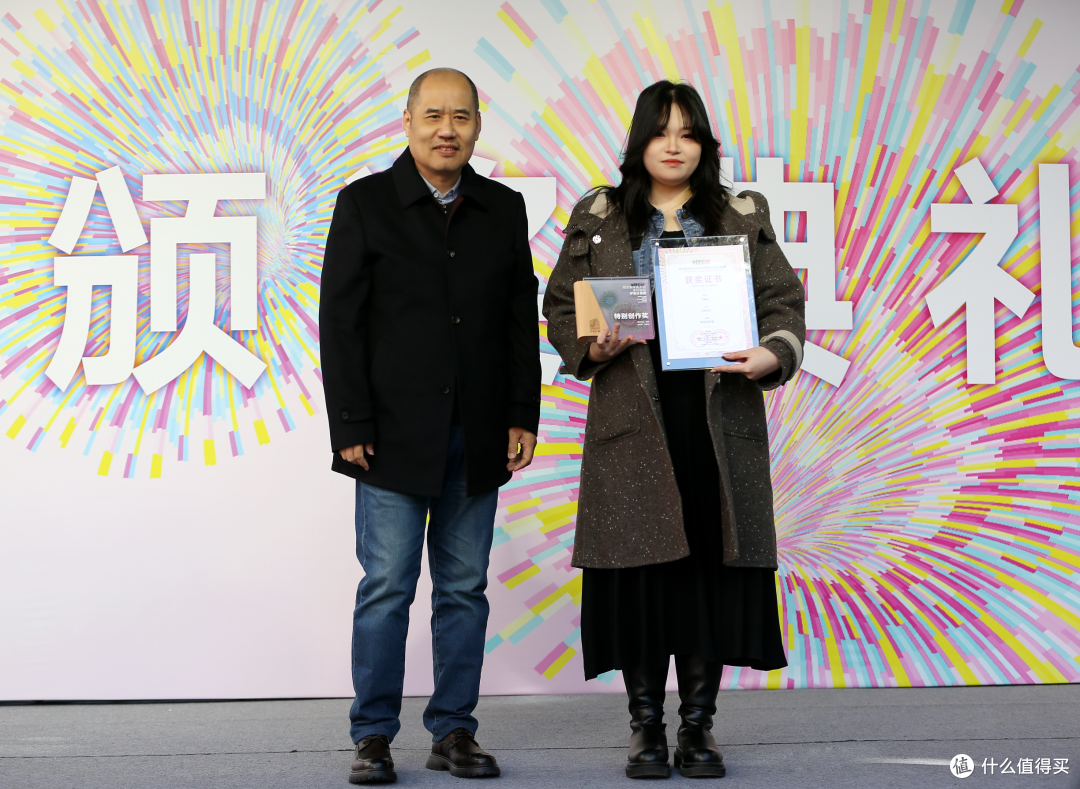 ＂时光信使＂哈尔滨中央大街IP设计竞赛颁奖典礼举行