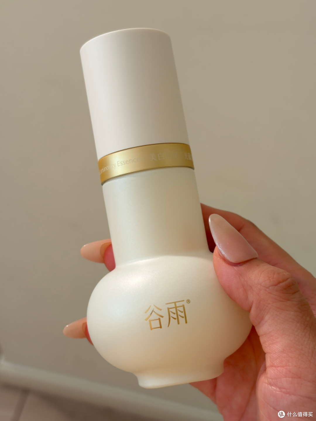 换季暗沉别硬扛,去黄提亮精华推荐这三瓶,按肤质挑