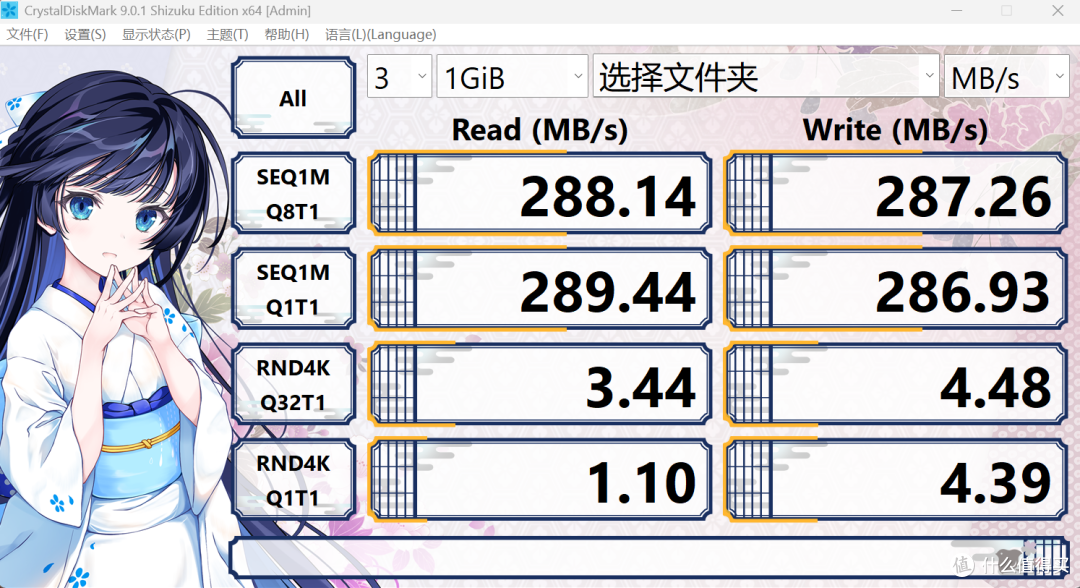 牙膏挤爆!全新威联通QTS 6.1系统来了,新增的功能也很香!
