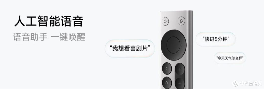 小米99元的机子意外火了:很多人拿来直接指挥AI干活
