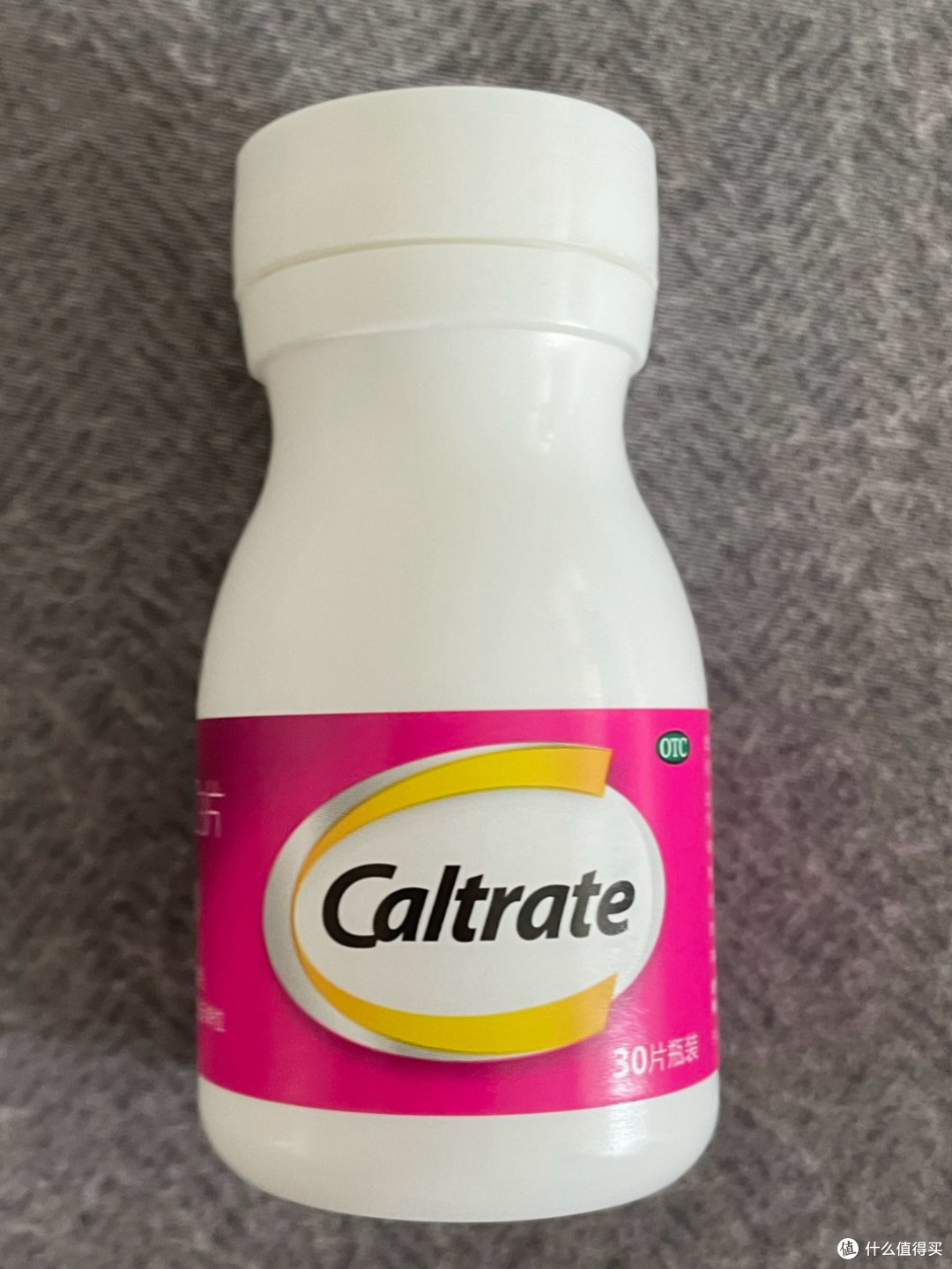 双11囤货实测:Caltrate钙尔奇,打工人的续命好物