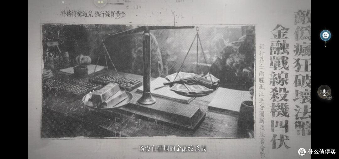 游戏评测丨《新世界：暗影成双》真实上手！情侣甜蜜双排有点意思
