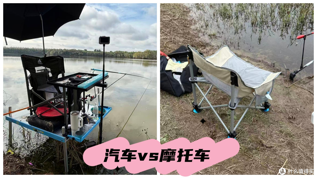 钓鱼别开车了!骑摩托台钓省油、离水近、后座一绑就走,精简钓鱼