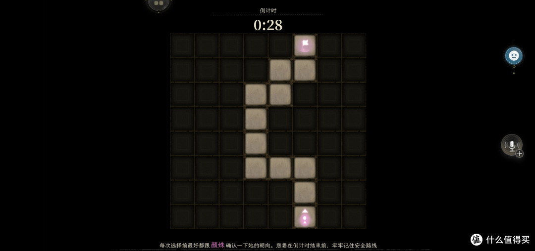 游戏评测丨《新世界：暗影成双》真实上手！情侣甜蜜双排有点意思
