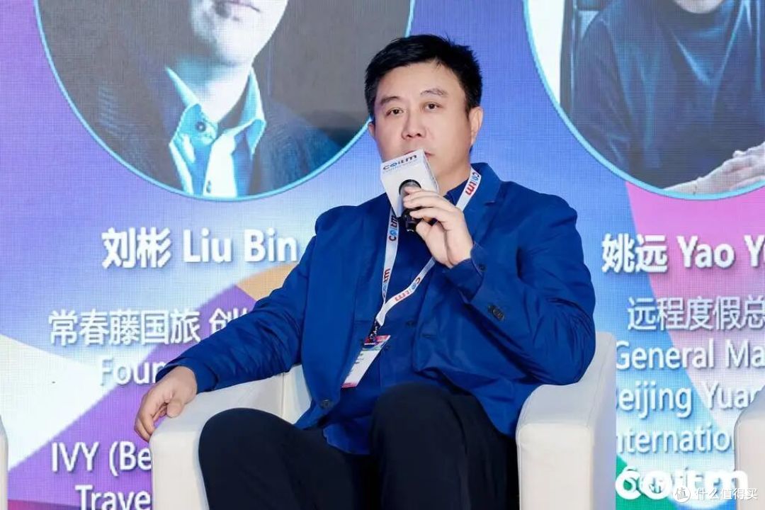 出境游的“第二次创业”:市场回来了,但生意逻辑已经换了