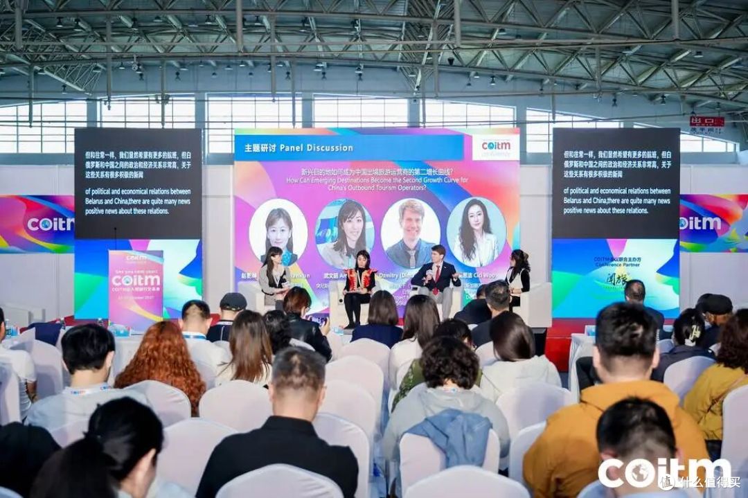 出境游的“第二次创业”:市场回来了,但生意逻辑已经换了