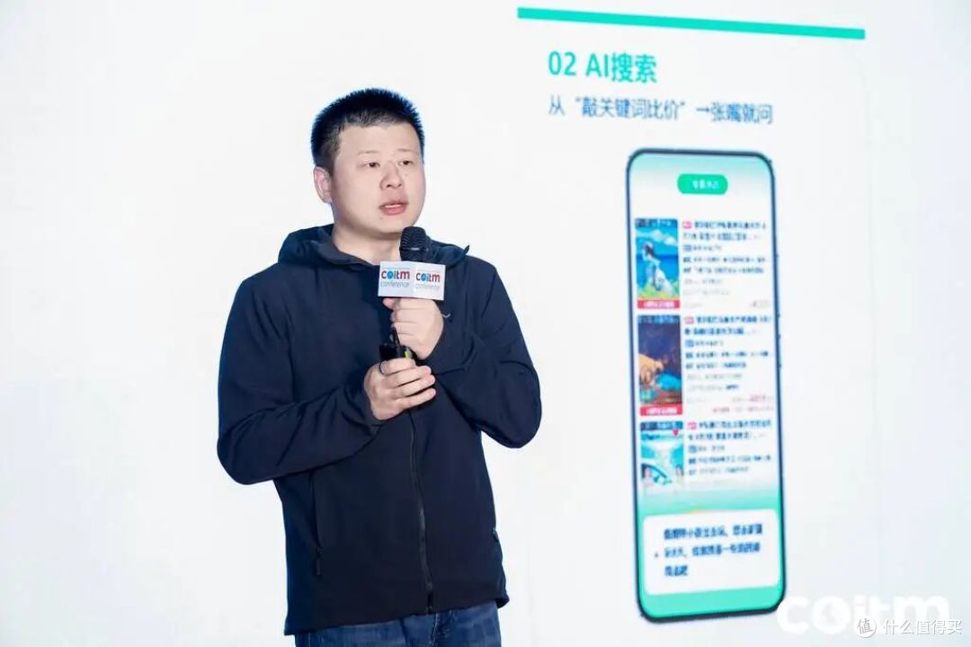 出境游的“第二次创业”:市场回来了,但生意逻辑已经换了