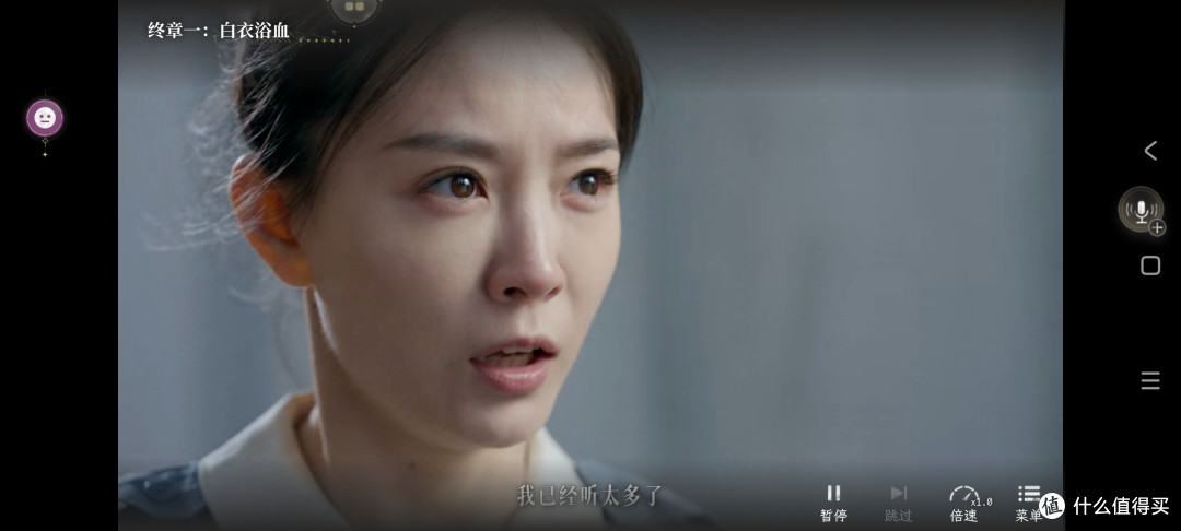 游戏评测丨《新世界：暗影成双》真实上手！情侣甜蜜双排有点意思