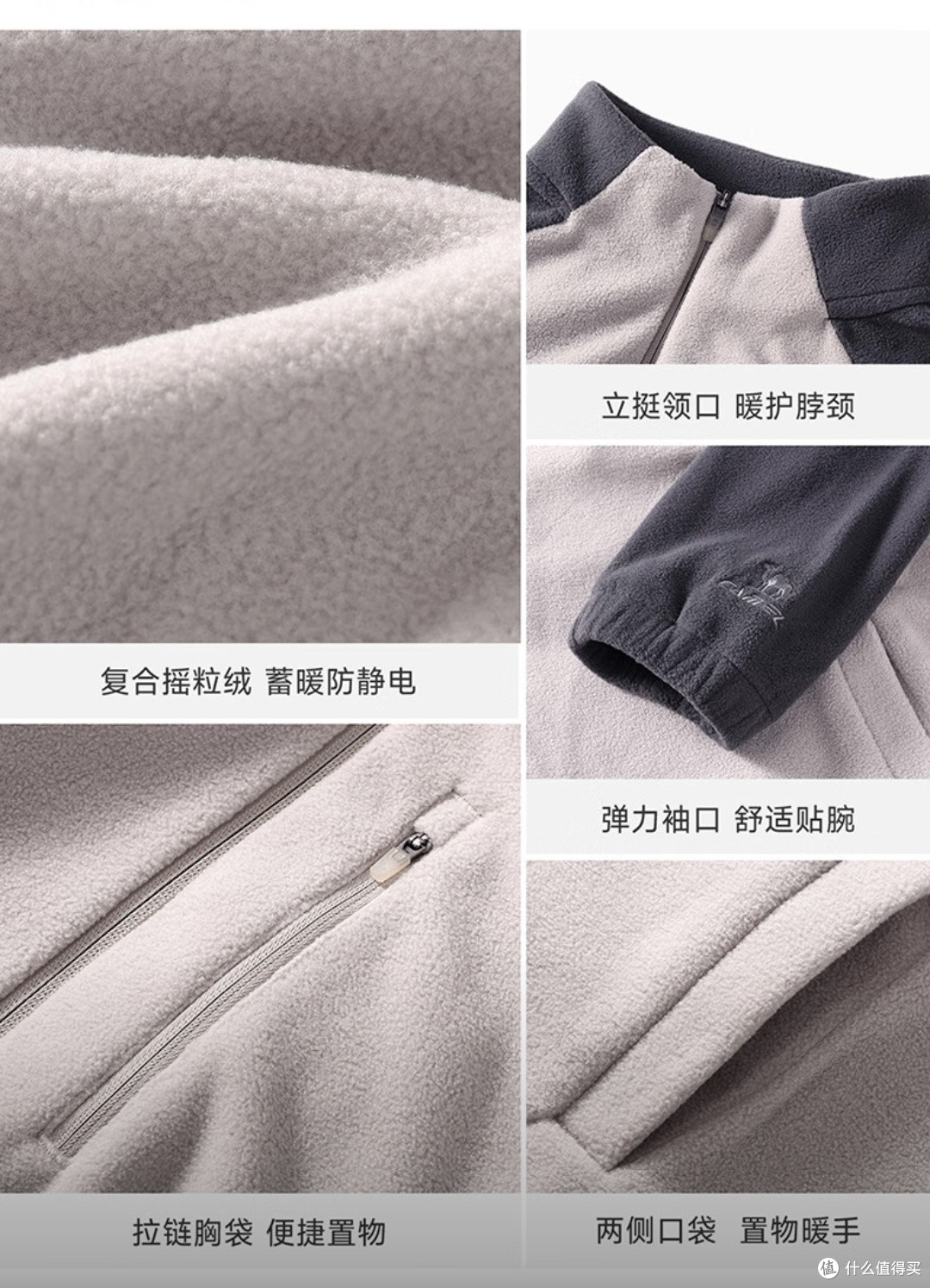 这件双面绒外套，是怕冷星人的冬季偷懒神器