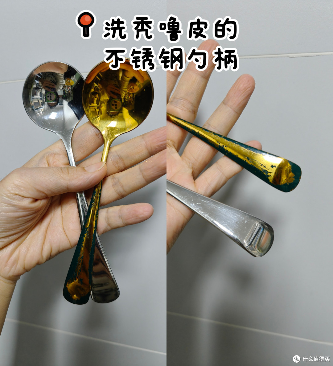 惊了!90%网友不知道洗碗粉分A/B类?避坑指南+自用款实测