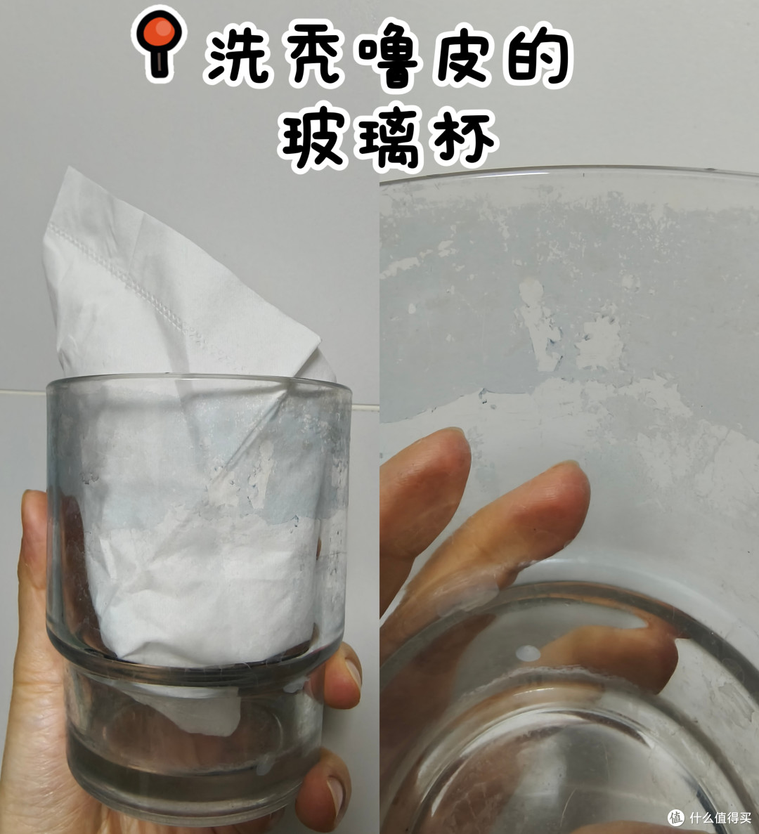 惊了!90%网友不知道洗碗粉分A/B类?避坑指南+自用款实测