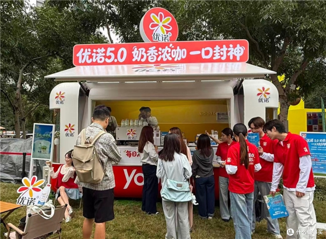 陆家嘴咖啡节喝完一杯白玉兰拿铁|我爱上了优诺5.0
