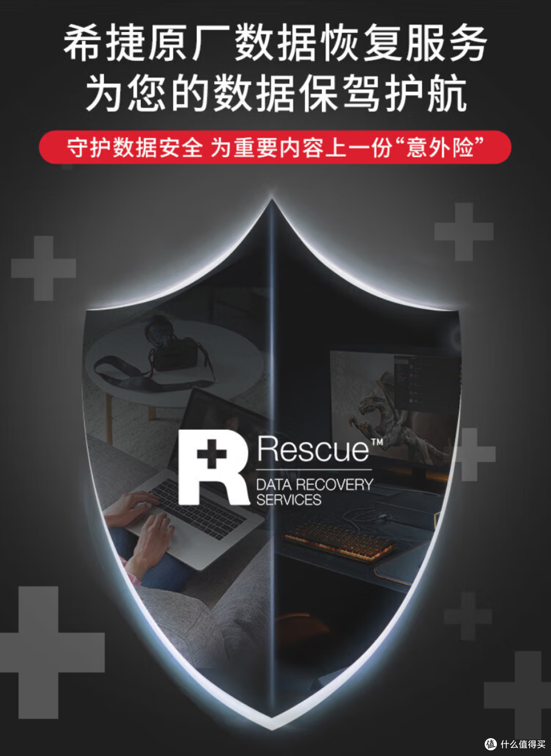 CPU性能强=双11少花钱买硬盘丨极空间Z2 Ultra搭建方案与调试教程