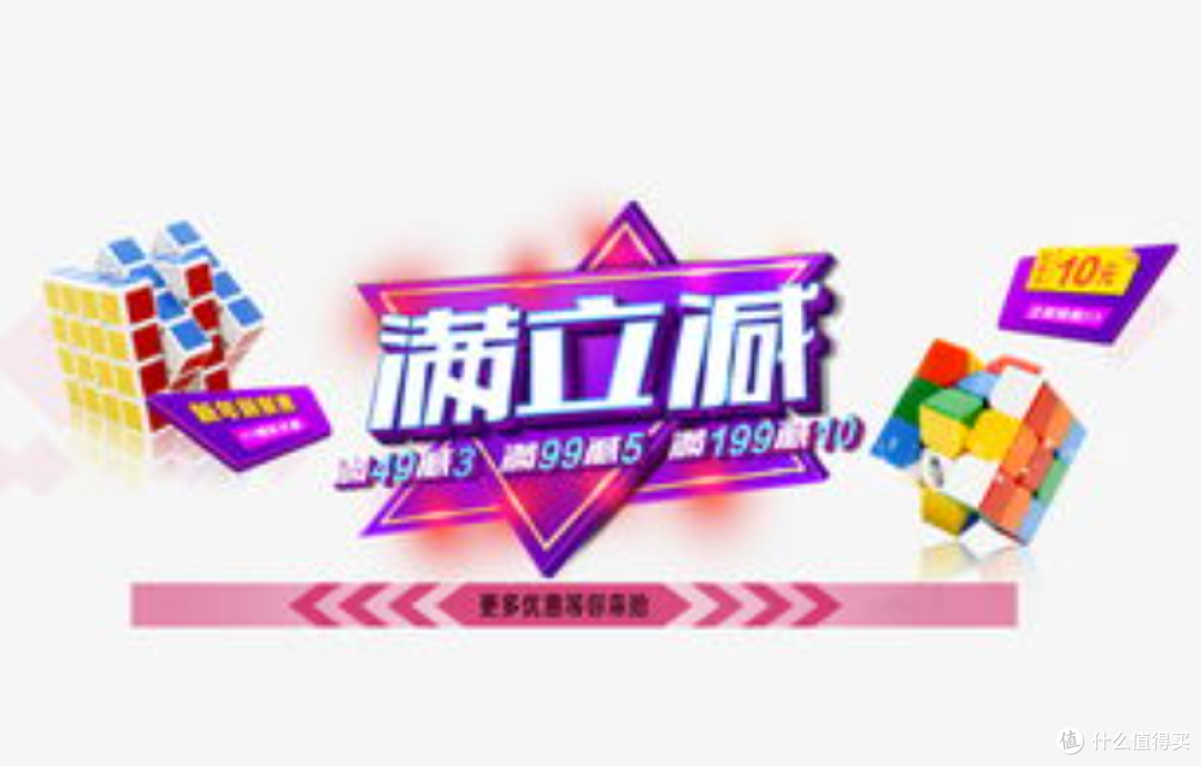 双十一血泪史:当年我踩过的坑、省下的钱、挖到的宝,全交代了!