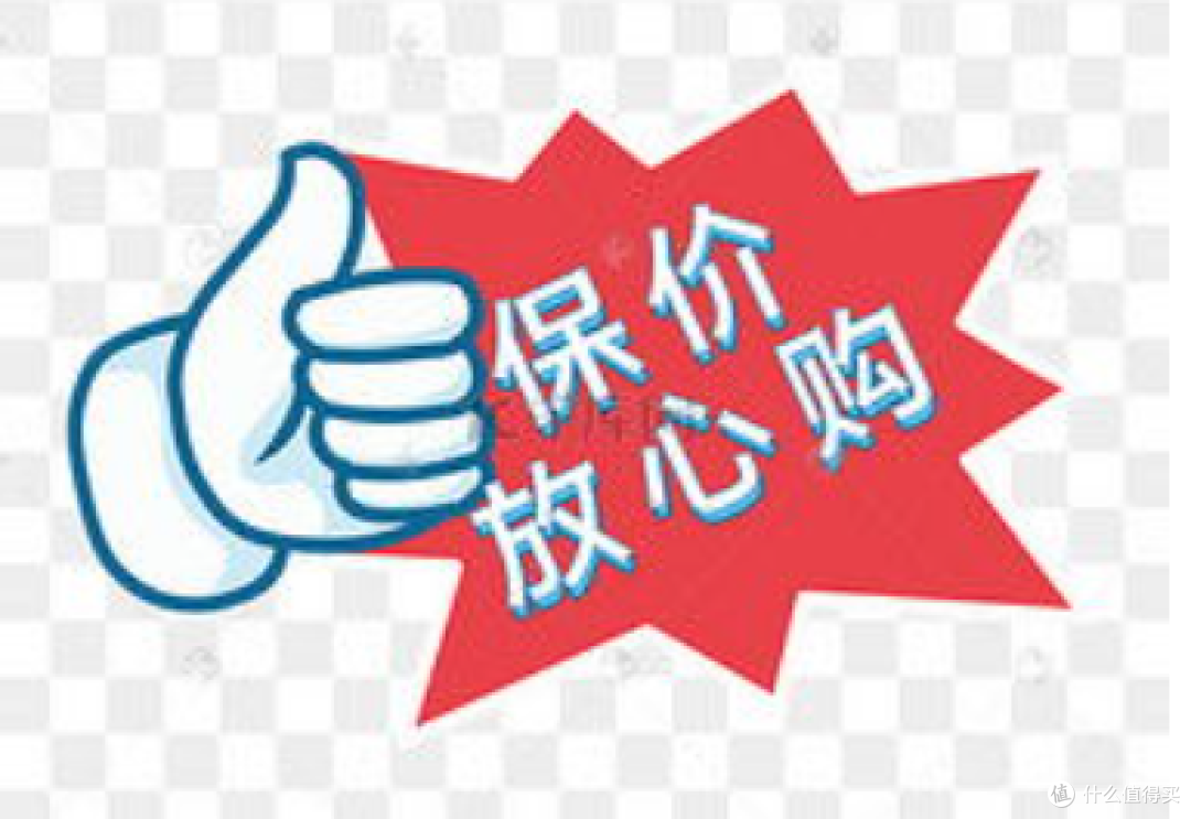双十一血泪史:当年我踩过的坑、省下的钱、挖到的宝,全交代了!